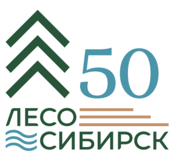 50 лет Лесосибирску