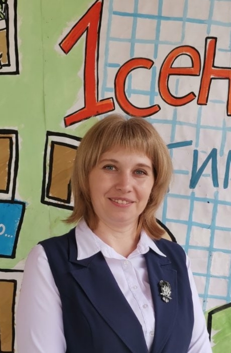 Яковлева Татьяна Борисовна.