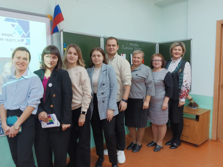 занятие ШКОЛЫ МОЛОДОГО ПЕДАГОГА.